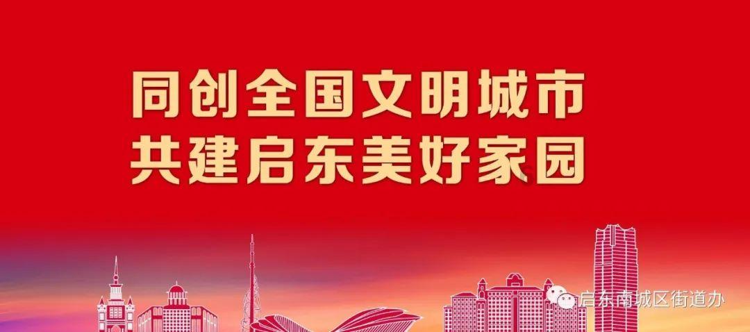 探寻冷知识的综艺《我的小尾巴》持续火热,节目中都有哪些值得关注的育儿问题?平台,集结知识的瑰宝